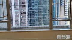 HARBOUR HEIGHTS Block 3 (nam Fung Court) High Floor Zone Flat D North Point/North Point Mid-Levels