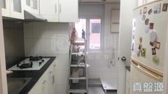 天寶大廈 A座 低層 C室 北角/北角半山