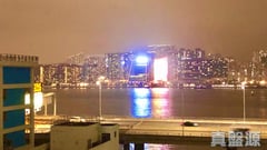 莊士維港軒 低層 C室 北角/北角半山