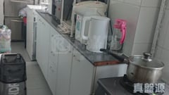 鴻安大廈 高層 C室 北角/北角半山
