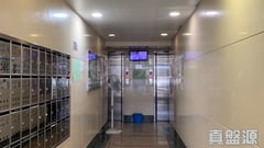 銀輝大廈 低層 C室 北角/北角半山