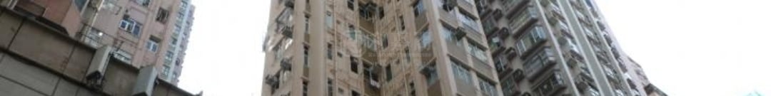 SIU NIN BUILDING Medium Floor Zone Flat D North Point/North Point Mid-Levels