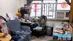 華興大廈 中層 北角/北角半山