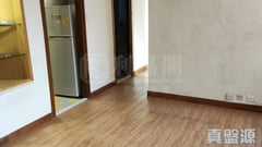 莊苑 低層 A室 跑馬地/東半山