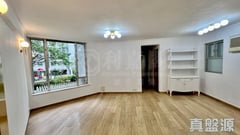 WHAMPOA GARDEN Phase 12 Bamboo Mansions - Block 3 Low Floor Zone Flat D Hung Hom/Whampoa/Laguna Verde