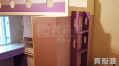 廣林苑 興林閣 (A座) 9室 沙田/火炭/九肚山