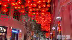 囍匯 1期 5座 中層 A室 灣仔/銅鑼灣