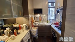 溱林 10座 中層 元朗