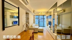 THE WINGS Ii - Tower 5a Low Floor Zone Flat B Tseung Kwan O