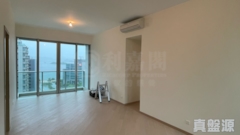 MAYFAIR BY THE SEA 8 Tower 1 Very High Floor Zone Flat A Tai Po