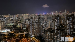 TSUI CHUK GARDEN Block 12 High Floor Zone Flat F Kowloon Bay/Ngau Chi Wan/Diamond Hill/Wong Tai Sin