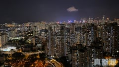 TSUI CHUK GARDEN Block 12 High Floor Zone Flat F Kowloon Bay/Ngau Chi Wan/Diamond Hill/Wong Tai Sin