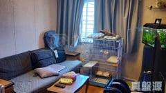 东头(二)邨 兴东楼 极高层 16室 九龙湾/牛池湾/钻石山/黄大仙