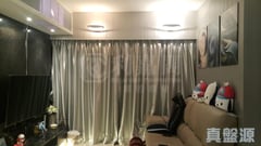 THE BEAUMOUNT Phase 1 - Tower 7 High Floor Zone Flat B Tseung Kwan O