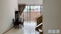 THE WOODSVILLE Yuen Long