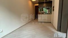THE ROYALE Phase 3 Skypoint Royale - Tower 7 Low Floor Zone Flat 7 Sham Tseng/Castle Peak Road