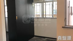 宜順大廈 低層 C室 中上環/西區