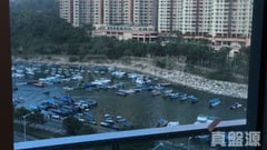 SAVANNAH Tower 5a High Floor Zone Flat A Tseung Kwan O