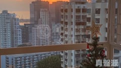 KUNG LOK BUILDING Very High Floor Zone Flat C Kwun Tong/Lam Tin/Yau Tong