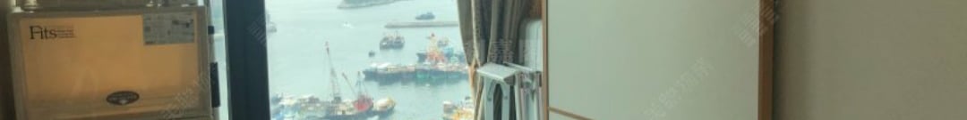 BAYSHORE APARTMENTS Medium Floor Zone Flat D Aberdeen/Tin Wan