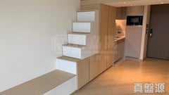 ONE EAST COAST Tower 1b Very High Floor Zone Flat A Kwun Tong/Lam Tin/Yau Tong