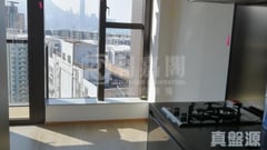 尚譽 極高層 E室 北角/北角半山
