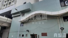 KWUN FAI COURT Ko Fai House (block B) Medium Floor Zone Flat 4 Ho Man Tin/Kings Park/Kowloon Tong/Yau Yat Tsuen