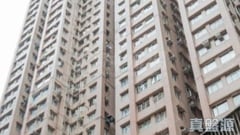 中源中心 A座 中層 4室 中上環/西區