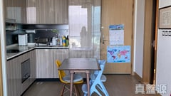 雲海 1期 MAPLE COURT 2座 極高層 F室 馬鞍山