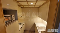 会展中心会景阁 中层 18室 湾仔/铜锣湾