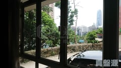 快樂大廈 中半山