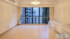 CLOVELLY COURT Block 2 High Floor Zone Flat B Mid-Levels
