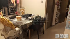 愉翠苑 愉礼阁 (O座) 高层 1室 沙田/火炭/九肚山
