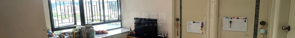 富豪花園 帝皇閣 (I座)