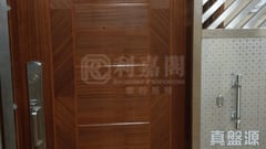 沙田第一城 1期 7座 極高層 C室 沙田/火炭/九肚山