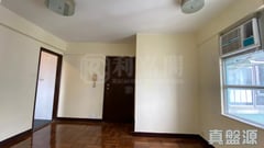 CITY ONE SHATIN Site 2 - Block 21 Very High Floor Zone Flat A Sha Tin/Fo Tan/Kau To Shan