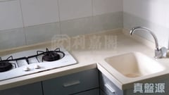 CITY ONE SHATIN Site 4 - Block 40 High Floor Zone Flat C Sha Tin/Fo Tan/Kau To Shan