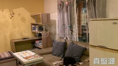 CITY ONE SHATIN Site 5 - Block 51 High Floor Zone Flat C Sha Tin/Fo Tan/Kau To Shan