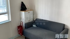 CITY ONE SHATIN Site 5 - Block 51 High Floor Zone Flat D Sha Tin/Fo Tan/Kau To Shan