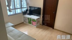 沙田第一城 5期 52座 中層 C室 沙田/火炭/九肚山
