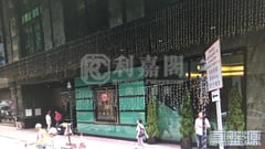 美蘭閣 高層 B室 灣仔/銅鑼灣
