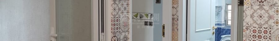 PEARL CITY MANSION Block C Low Floor Zone Flat 06 Wan Chai/Causeway Bay