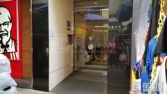 雙喜樓 極高層 B室 灣仔/銅鑼灣