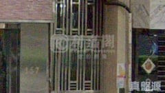 利順大樓 高層 灣仔/銅鑼灣