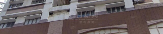 NEWMAN HOUSE High Floor Zone Flat B Wan Chai/Causeway Bay