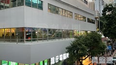 修頓花園 高層 08室 灣仔/銅鑼灣