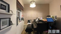 珠城大廈 C座 高層 02室 灣仔/銅鑼灣