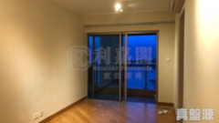 HARBOUR GREEN Tower 5 High Floor Zone Flat D Olympic Station/Nam Cheong