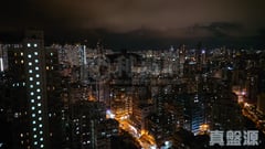 海柏匯 極高層 A室 西九龍