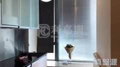 PARK SUMMIT Tower 1 High Floor Zone Flat E Olympic Station/Nam Cheong